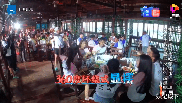 郑恺|郑恺助理有些过于殷勤了，陪着钓鱼还主动陪着健身，苗苗心是真大