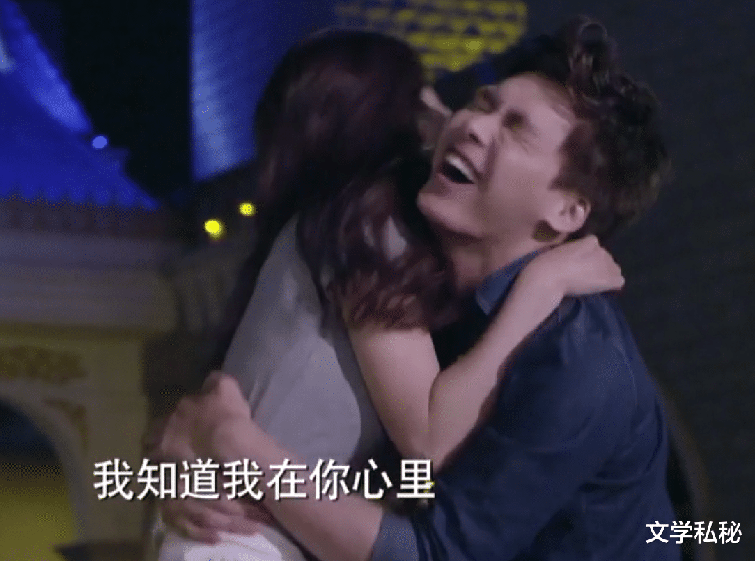 李易峰|李易峰公然在镜头里非礼李沁?事实并非如此简单