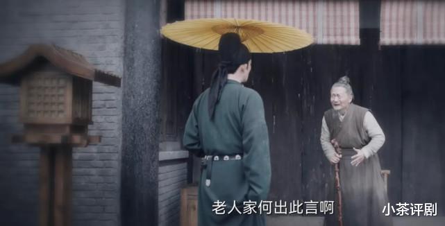 唐朝诡事录|《唐朝诡事录》剧情紧凑,反转升级,打戏出彩,热度全靠自来水