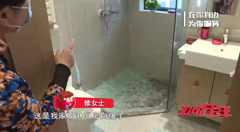 贷款市场报价利率|西海岸康大地产太垃圾！康大·开元府楼盘质量又出问题！