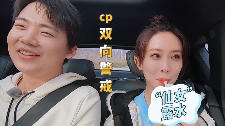 朱茵|同样是拒绝炒情侣，为何郭麒麟对孟子义和宋祖儿，态度完全不同呢？?