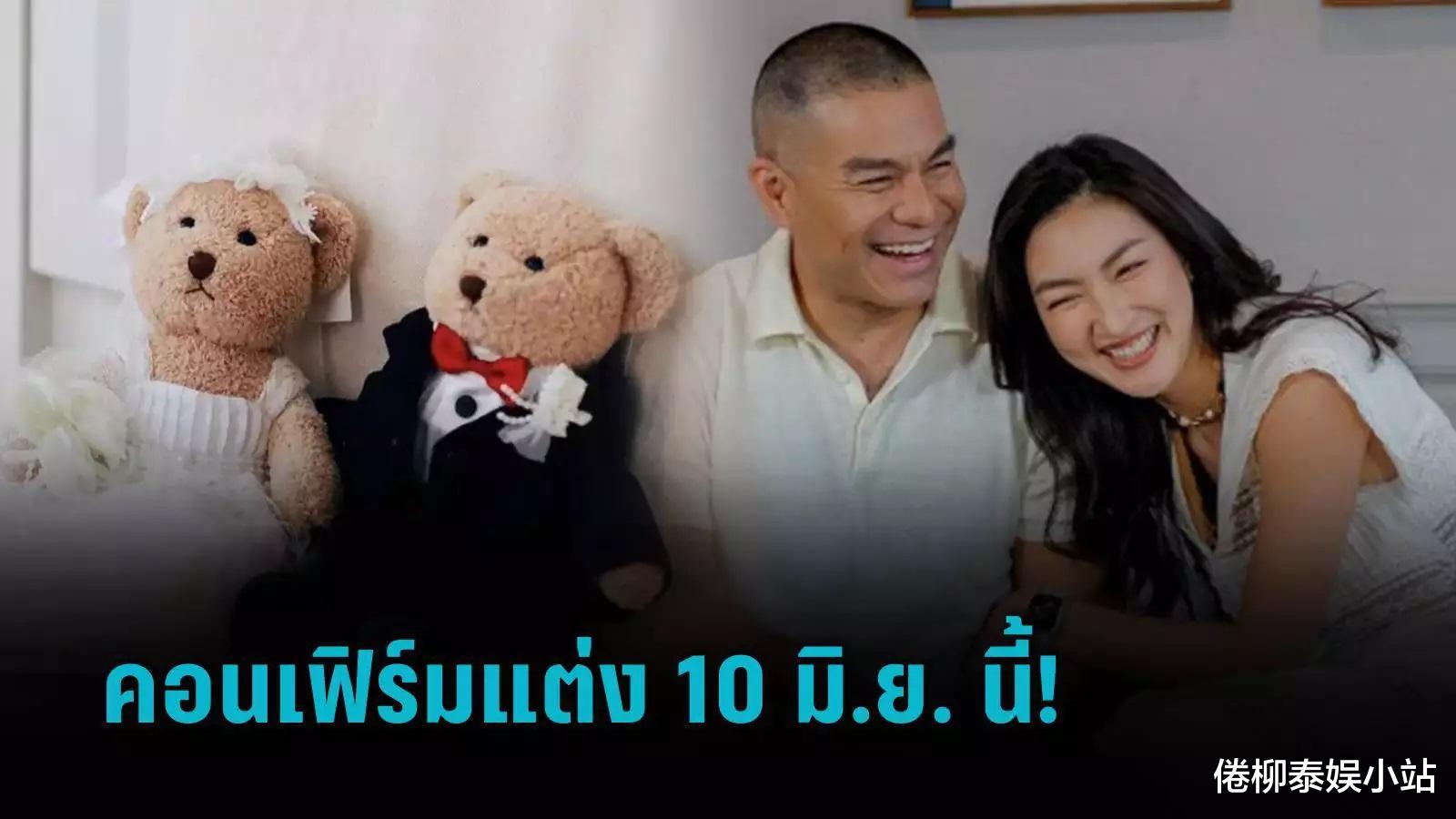 |泰星Pancake：婚礼已经准备好70%了，大婚那天我会秀10套礼服