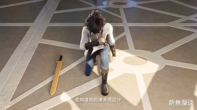 神印王座|神印王座：龙皓晨考核骑士侍从险些失败，灵力低下的原因让人心疼