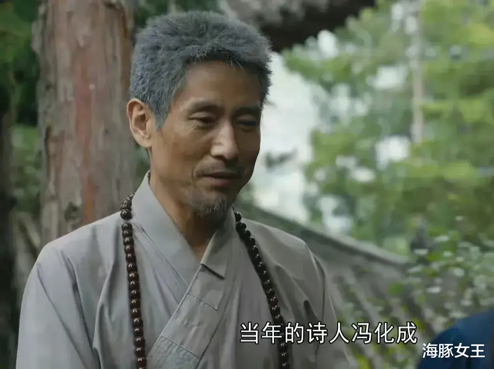 周秉昆|出轨、啃老婆、图钱没感情，这些婚姻现状在《人世间》有多真实？