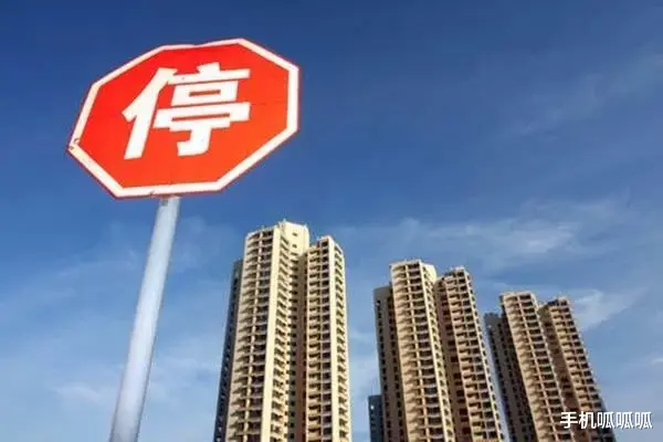 杭州|现在的打工人太难了，房贷断供真的伤不起！