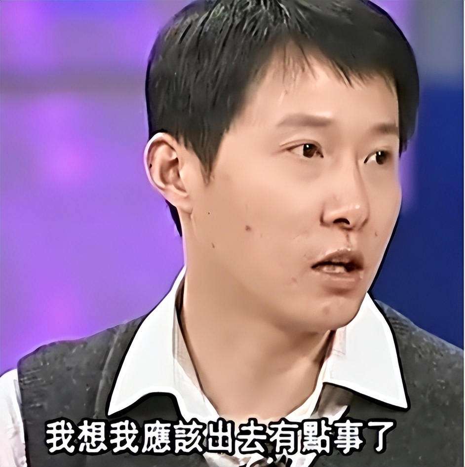 邰丽华|两次拒绝富商,27岁下嫁理工男,“千手观音”邰丽华找到幸福了吗
