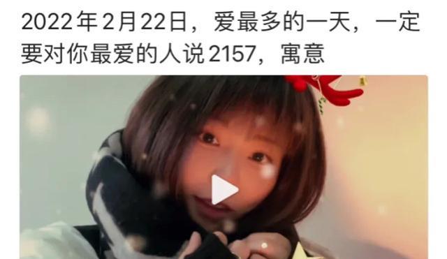 许敏|郭威要谢许敏外甥，田静继续挣钱，熊磊表白亡夫，潘克直播新进展