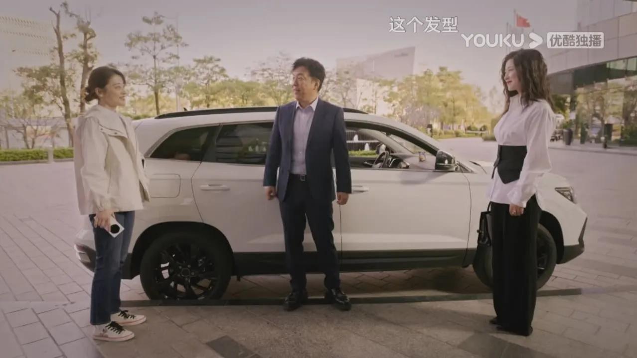 黄渤|黄渤新剧王炸:前女友流产不孕,逼自己离婚?