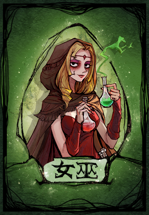 |狼人杀冤家组合配对！蚀时狼妃居然是定序王子的后妈？