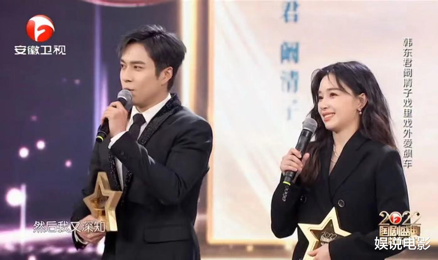 黄文秀|2022年国剧盛典晚会群星荟萃，演员分享表演心得，体验生活很重要