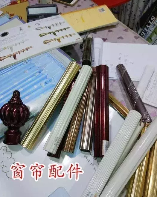 房子装修,买窗帘避开这5个坑,也许会省下几千块!