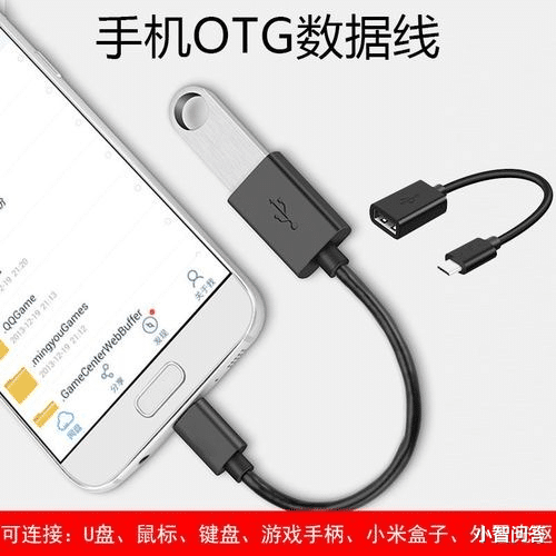 华为p50|U盘与手机连好后，如何把照片存到U盘？需要注意什么？