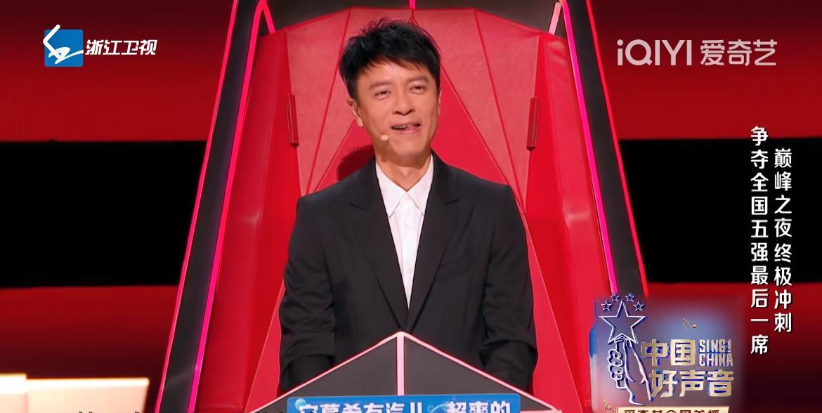 中国好声音2013|《中国好声音2022》，巅峰对决即将打响，谁是最有眼光的导师