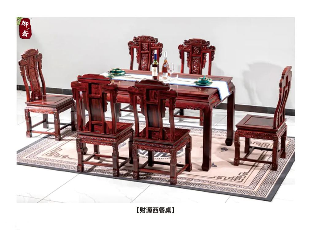 红木家具色差的合理原因是什么?