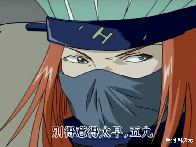 孙悟空|被90后遗忘的童年经典，会变身的孙悟空，还有人记得魅音女神吗？