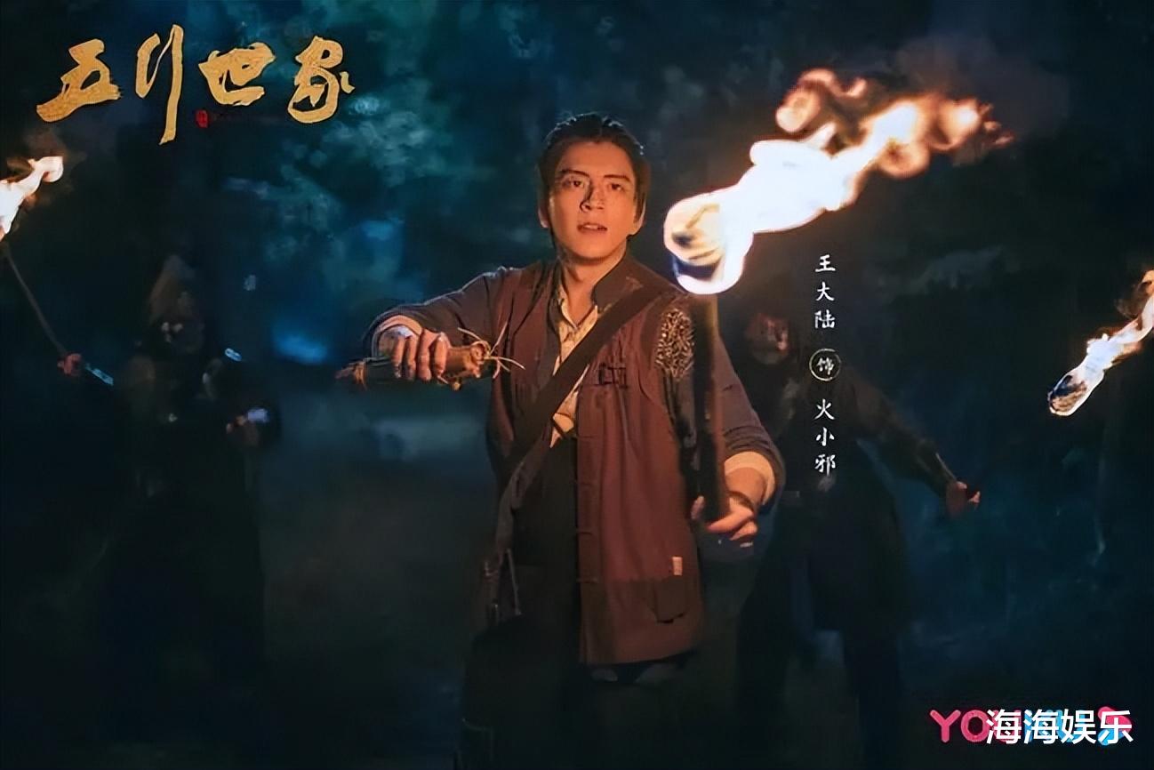 彭冠英|4部值得期待的民国爱情剧,每一部都是神仙阵容,你最想追哪部?