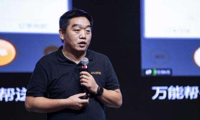 河南|河南第一大互联网公司:三年拿下1个亿用户,直面挑战顺丰、美团