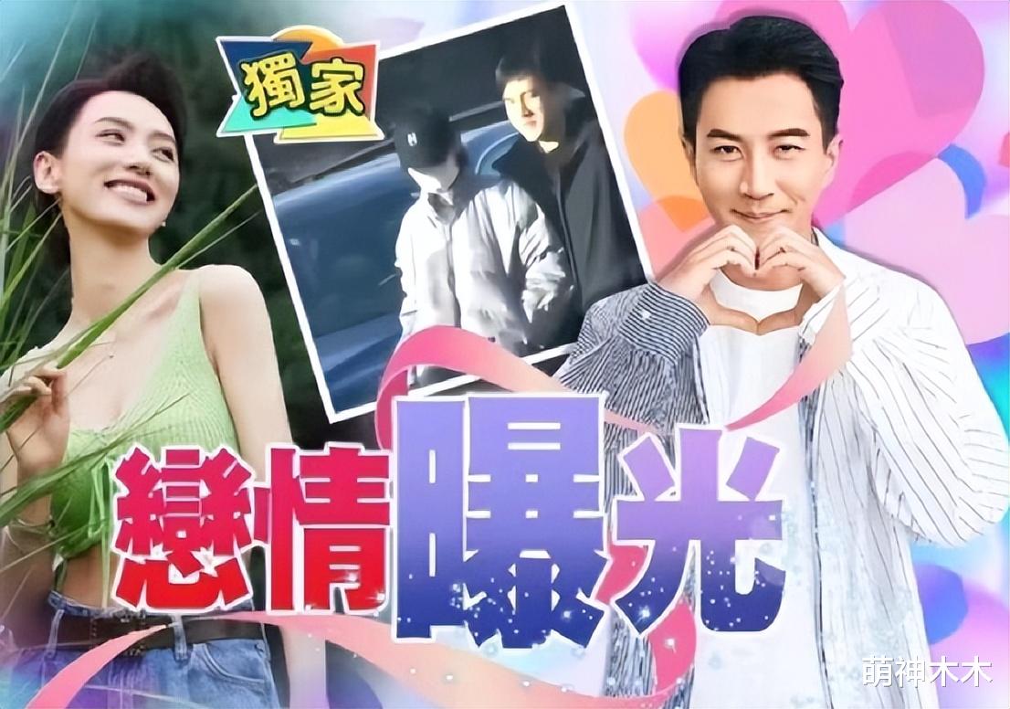 李晓峰|刘恺威认爱李晓峰后同现身，侧视女友眼神甜蜜，女方紧搂小鸟依人