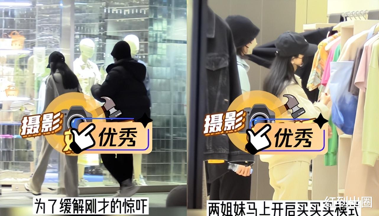 |赵丽颖逛街被男子强行搭讪!好友上前一把拦住,3助理提袋子排场大