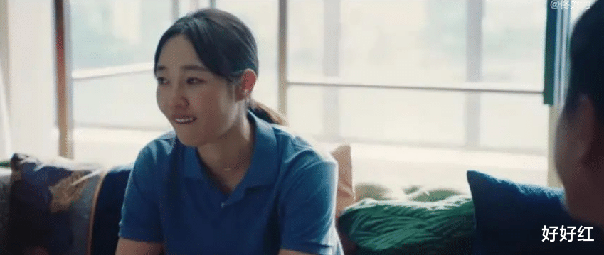 戏曲|普通男人佟大为