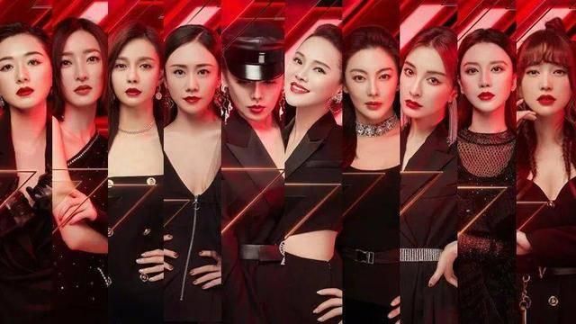 郑秀妍|网曝《浪姐3》将要录制,名单和初舞台流出,韩团女星遭争议