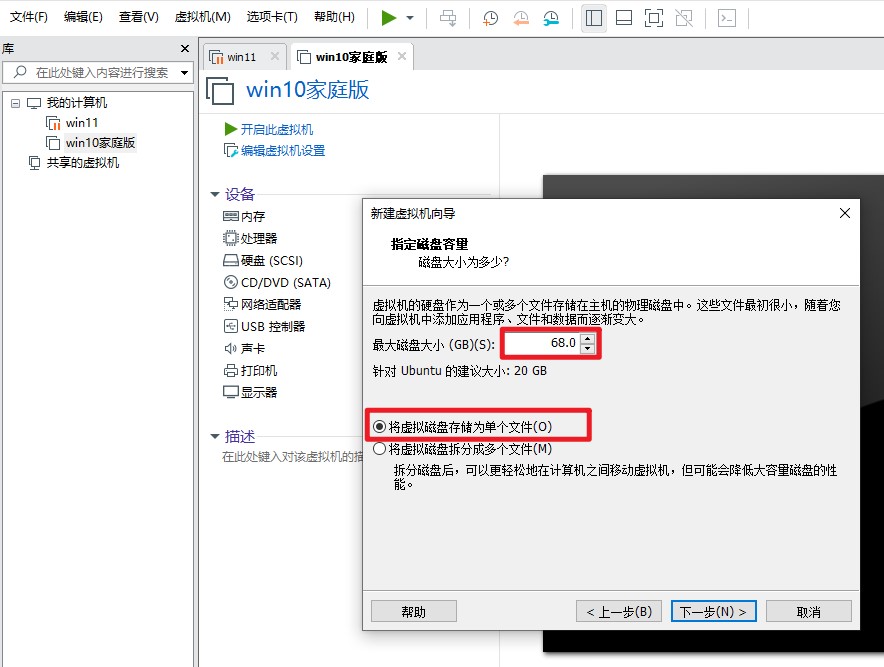 UOS国产系统可完美代替win7！MacOS+win桌面布局，运行稳定