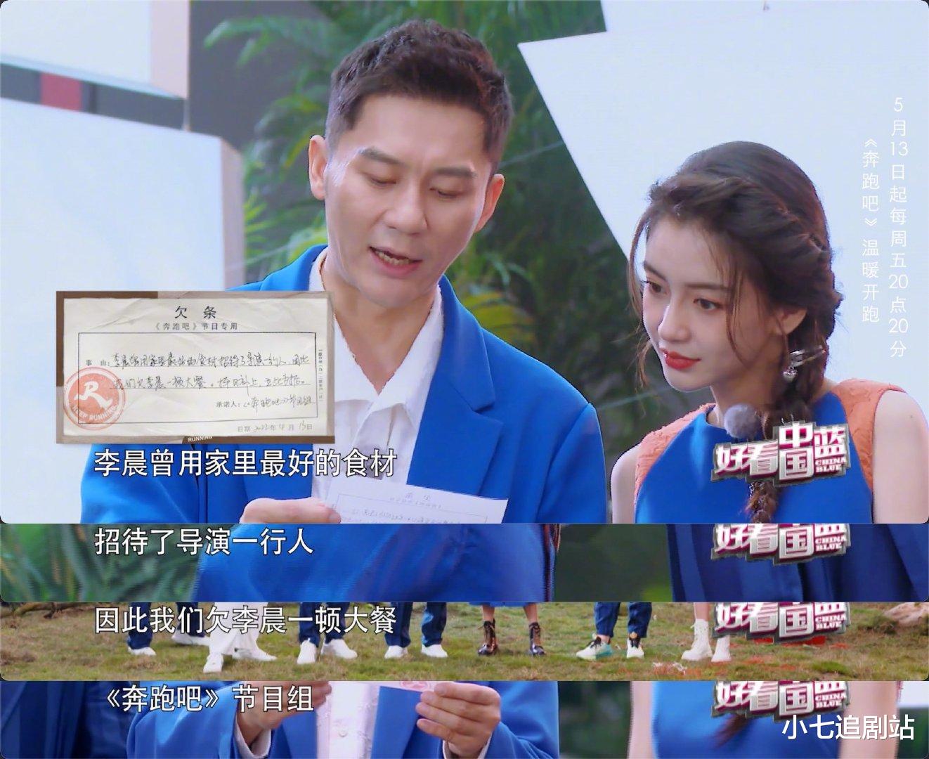 Angelababy|看到Angelababy被砸到手还强颜欢笑，我才明白她人缘为何这么好