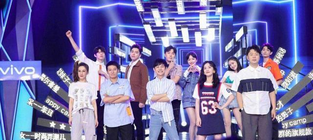 谢娜|无缘跨年主持，吴昕凭新综艺站稳，40岁谢娜将出走换新东家？