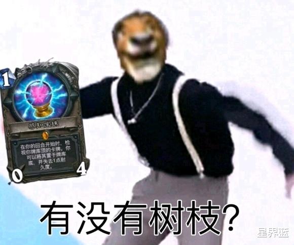 蔡徐坤|“鸡你太美”这个梗对蔡徐坤而言，其实是优势