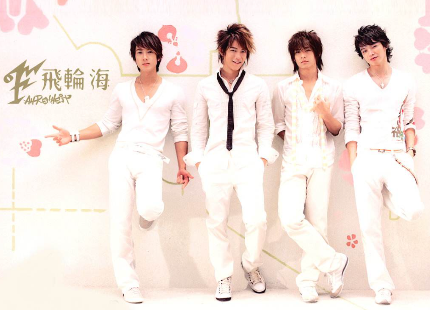 王子文|飞轮海解散原因,吴尊首当其冲,只因他隐瞒已婚身份,如今四人境遇令人唏嘘