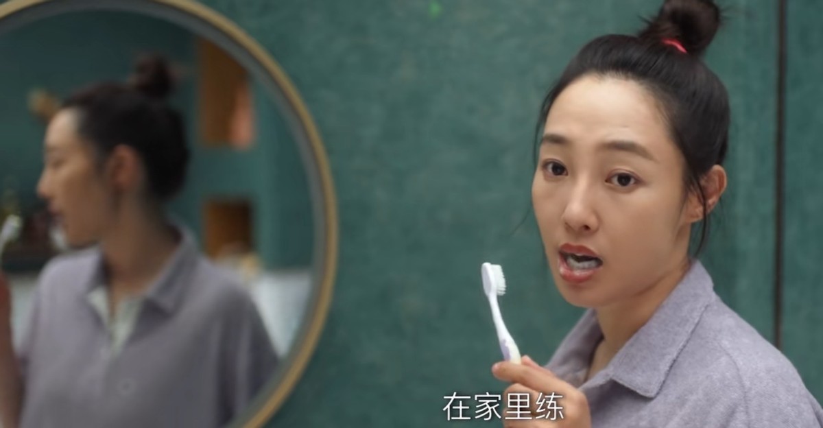 白百何|播6集挤到平台热度第一，口碑炸裂清一色好评，白百何选对剧本了