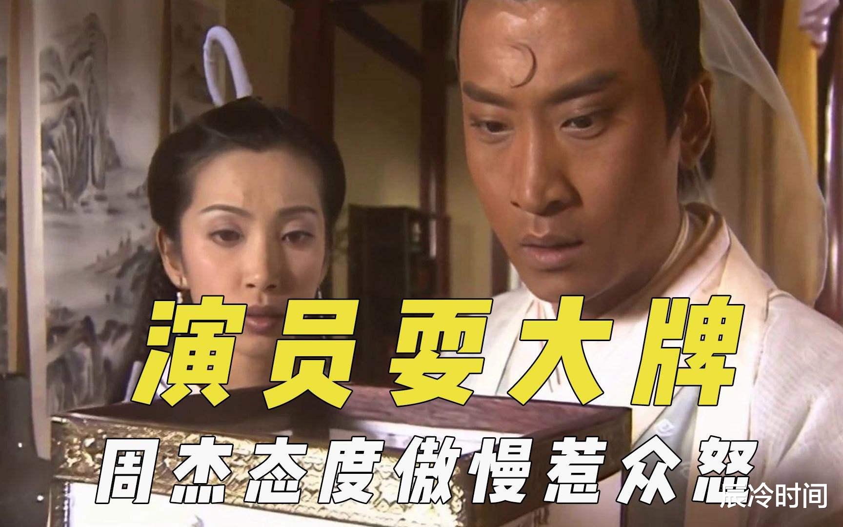 周杰|52岁周杰靠种米身价过亿，出门必戴帽子口罩，隐忍多年才大彻大悟