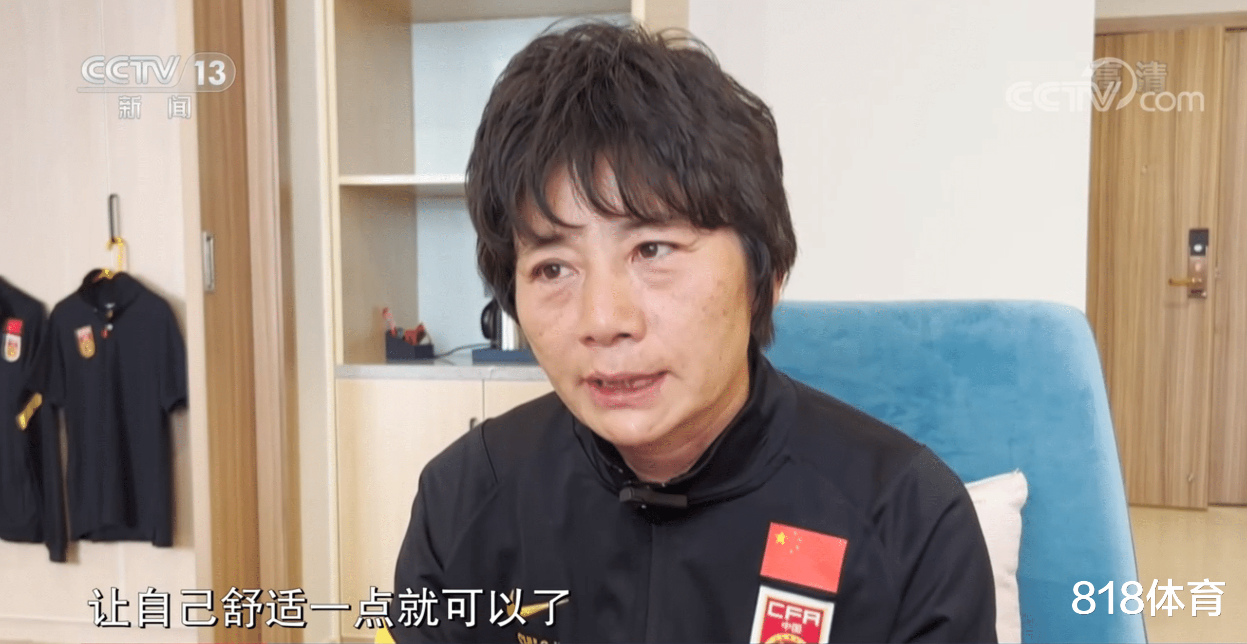 水庆霞|破防! 水庆霞央视专访谈愿望: 在上海有个100平的房子 现在还没地方住