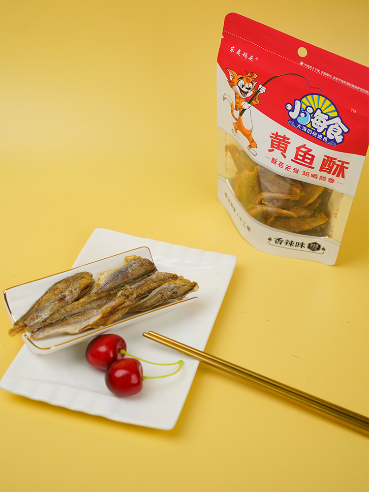 减肥必囤的低卡解馋零食