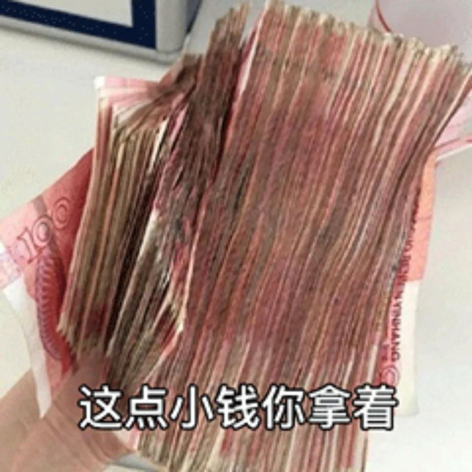 人力资源和社会保障部|领钱!会计人员赚大发了,最高领2000元!人社部官宣!