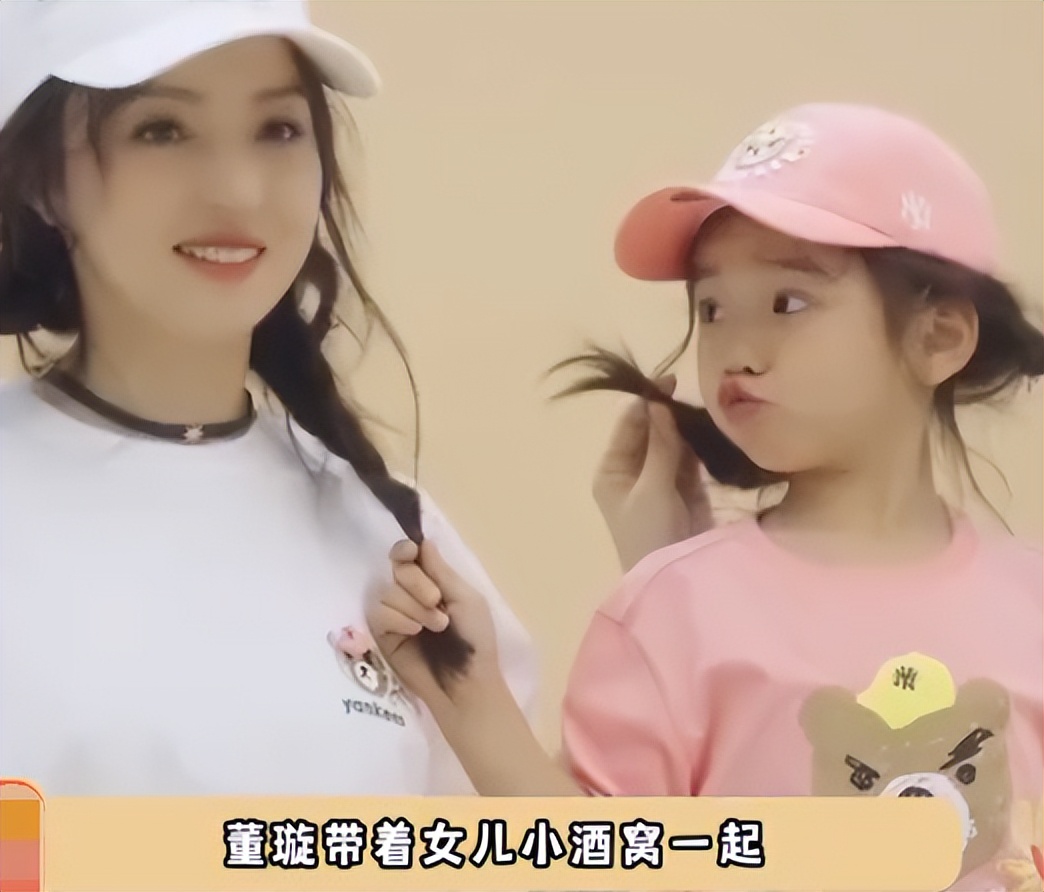 东方甄选|董璇带6岁女儿拍戏,哭不出被人用爸爸催泪!称追自己的全是男孩