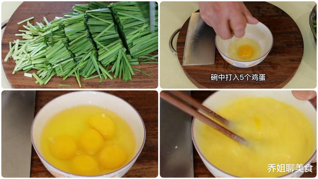 建议中老年人:别太节俭,多吃这5种“高膳食纤维菜”,对身体好