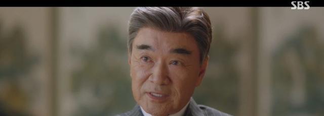 成毅|《社内相亲》安孝燮金世正假约会彼此都好心动！霸总终于发现真相