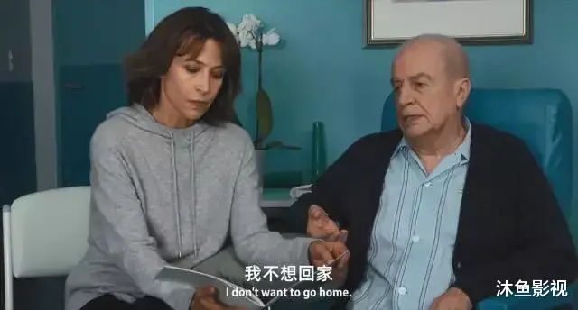 苏菲·玛索|法国真人真事搬上大银幕,苏菲·玛索强忍泪水送父亲!