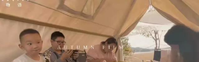 许敏|许敏再次露面，郭威笑容变多，熊磊带楷楷露营，老杜呼吁回归家庭