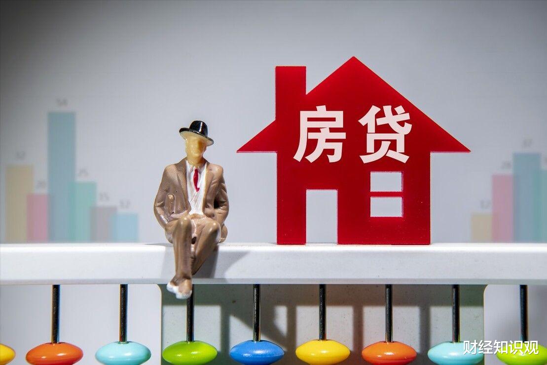 银行|银行理财利率5.2%，房贷利率4.9%，有闲钱是还房贷还是存银行？