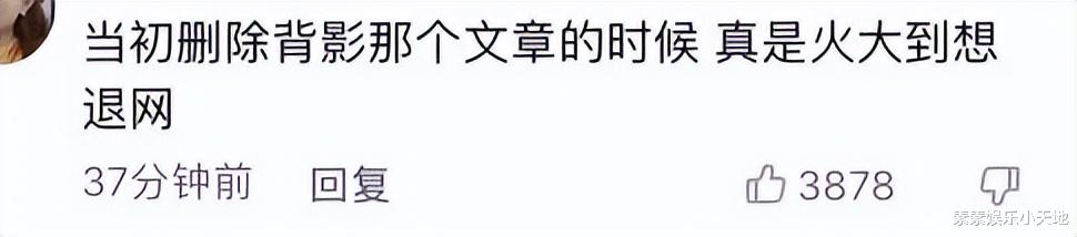 郑渊洁|课本插画事件最新:郑渊洁再次爆料,还有比它更严重的问题