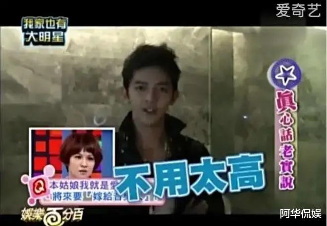 赵丽颖|官宣啦！嫁给男闺蜜，国民女神终于嫁了！