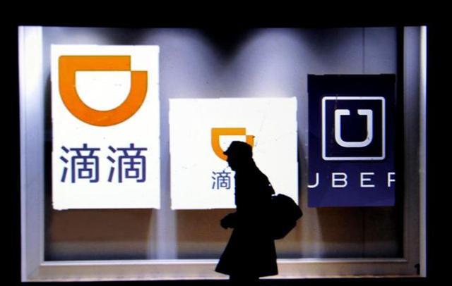 iPhone14|亏损榜单出炉：美团亏了235亿元，滴滴亏损493亿元，快手达780亿元