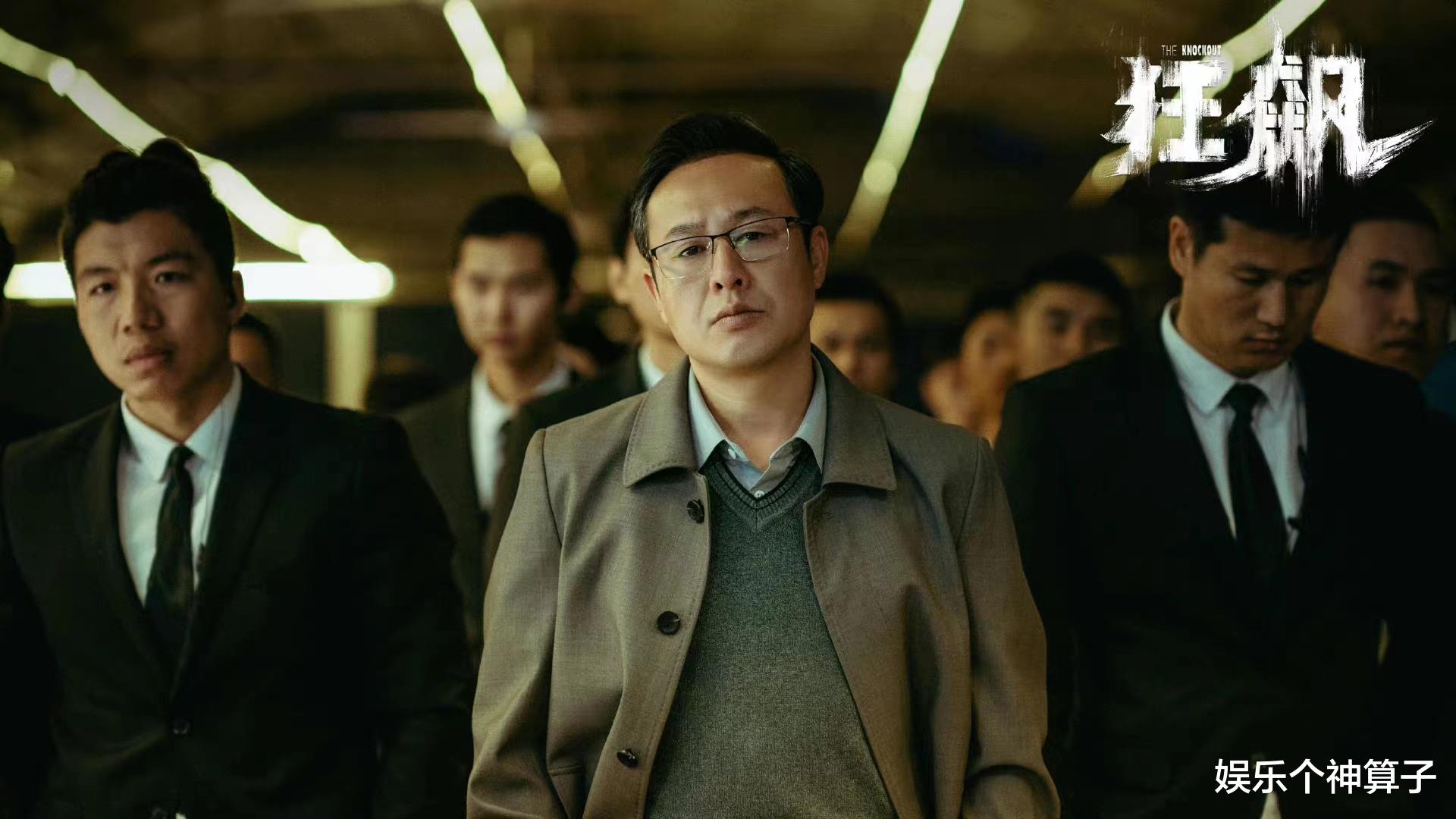 吴刚|《狂飙》中的“关系户”演员,吴刚一家三口齐上阵,儿子演技遭吐槽