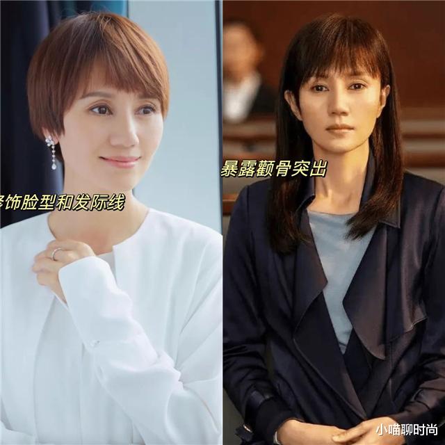 神仙水 发型有多重要?袁泉长发造型颜值平平,剪短头发后气质大变成经典