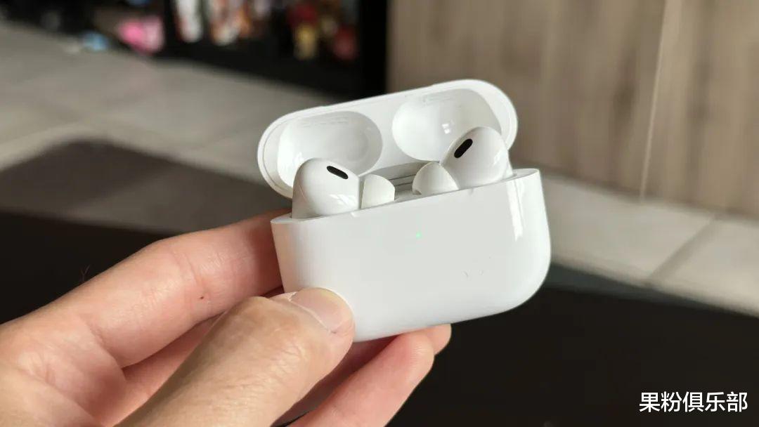 AirPods|AirPods 重大升级，秒杀万元产品
