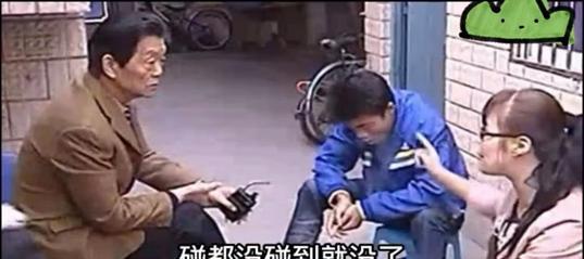 回顾足浴店老板娘恋上年轻小伙,怀孕后却遭抛弃,哭诉:我瞎了眼