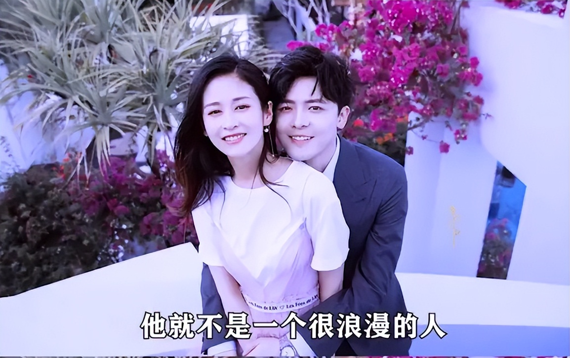 颖儿|颖儿称付辛博有大男子主义，再生气也不敢挂他电话！婚后差距大