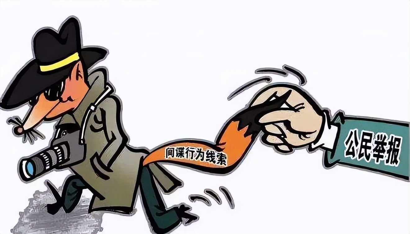 Google|谷歌恶意公布俄敏感设施高清图！面对信息泄密，我们要如何应对？